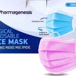 Pharmagenesis Masks